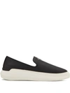 GIUSEPPE ZANOTTI CONLEY LOGO LOW-TOP SNEAKERS