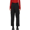 YOHJI YAMAMOTO BLACK GORE BIG POCKET TROUSERS