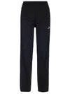 BALENCIAGA BALENCIAGA SIDE STRIPED TRACK PANTS