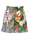 DOLCE & GABBANA DOLCE & GABBANA JUNGLE PRINT SHORTS