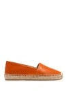 STELLA MCCARTNEY STELLA MCCARTNEY LOGO ESPADRILLES