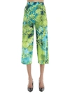 VERSACE VERSACE JUNGLE PRINT PANTS