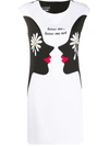 BOUTIQUE MOSCHINO LOVES ME, LOVE NOT CREPE DRESS