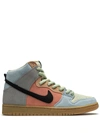 NIKE SB DUNK HIGH 高帮板鞋