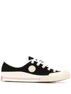 ACNE STUDIOS LACE-UP LOW-TOP SNEAKERS