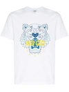 Kenzo Tiger Motif Print T-shirt In White