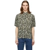 FENDI FENDI GREEN CAMO FOREVER FENDI SHORT SLEEVE SHIRT