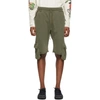 ALCHEMIST ALCHEMIST TAUPE UTILITY SHORTS