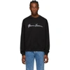 Versace Signature Print Sweatshirt In A1008 Black