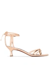MANU ATELIER LACE 50MM STRAPPY SANDALS