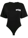 Gcds Black Body With Contrast Logo