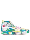 KENZO X VANS STYLISED FLORAL PRINT SK8-HI SNEAKERS