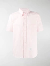 Thom Browne Striped Short-sleeved Seersucker Shirt In Pink