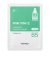 TONYMOLY TONYMOLY VITAL VITA 12 CALMING MASK (25G),15365375