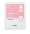 TONYMOLY TONYMOLY VITAL VITA 12 BRIGHTENING SHEET MASK (25G),15367622