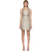 GUCCI SILVER HERITAGE GG LAMÉ SHORT DRESS