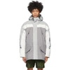 NAPA BY MARTINE ROSE NAPA BY MARTINE ROSE GREY NYLON EPOCH JACKET