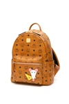 Mcm Stark Visetos Backpack Chinese New Year In Cognac (brown)