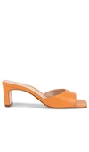 Schutz Queliana Slip-on Sandal In Toasty
