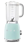 Smeg '50s Retro Style Blender In Pastel Green