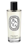 DIPTYQUE BAIES (BERRIES) FRAGRANCE ROOM SPRAY,VBV1