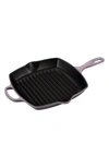 Le Creuset Signature Handle 10 1/4 Inch Enamel Cast Iron Skillet In Provence
