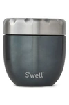 S'WELL BLUE SUEDE EATS(TM) INSULATED STAINLESS STEEL BOWL & LID,12820-B19-42740