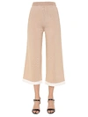 Boutique Moschino Cropped Wide Leg Trousers In Beige