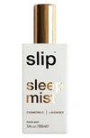 Slip Silk 3.4 Oz. Sleep Mist
