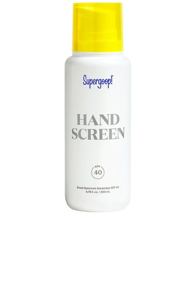 SUPERGOOP HANDSCREEN SPF 40 6.76 OZ,SOOR-WU77