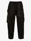 MASTERMIND JAPAN CROPPED CARGO TROUSERS,MW20S04PA00714948583