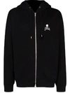 MASTERMIND JAPAN SKULL-PRINT ZIP-UP HOODIE