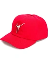 GIUSEPPE ZANOTTI LOGO PRINT BASEBALL CAP