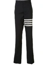 Thom Browne Classic Backstrap Trousers In Blue