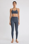 Filippa K High Seamless Legging In Misty Blue