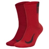 Nike Multiplier Crew Sock (2 Pairs) In Multi-color