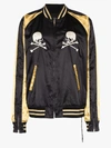 Mastermind Japan Skull-embroidered Two-tone Bomber Jacket In Black