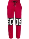 Gcds Logo Band Track Pants In Red