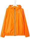 K-way Kids' Le Vrai Claude 3.0 Water Resistant Hooded Windbreaker In Orange