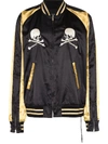 MASTERMIND JAPAN SKULL-EMBROIDERED TWO-TONE BOMBER JACKET