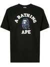 Bape Logo Print T-shirt In Black