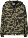 BAPE CAMOUFLAGE PRINT HOODED JACKET