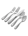 MICHAEL ARAM 5-PIECE MOLTEN FLATWARE PLACE SETTING,PROD192300239