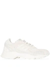 ADIDAS ORIGINALS TORSION X SNEAKERS