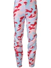 COMME DES GARÇONS PADDED CAMOUFLAGE LEGGINGS