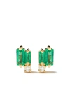 Suzanne Kalan 18kt Yellow Gold Fireworks Emerald And Diamond Studs In Yellow Gold