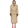 KWAIDAN EDITIONS KWAIDAN EDITIONS BEIGE STRUCTURAL BELTED TRENCH COAT