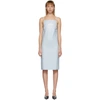 Kwaidan Editions Spaghetti Straps Shift Dress In Pastel Ligh