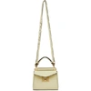 GIVENCHY GIVENCHY YELLOW MINI MYSTIC BAG