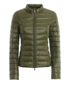 PATRIZIA PEPE REVERSIBLE QUILTED PUFFER JACKET